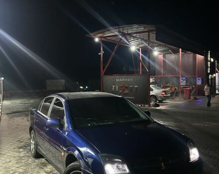 Синий Опель Вектра, объемом двигателя 2.2 л и пробегом 316 тыс. км за 4200 $, фото 2 на Automoto.ua