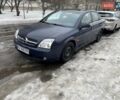 Синий Опель Вектра, объемом двигателя 2 л и пробегом 379 тыс. км за 3850 $, фото 10 на Automoto.ua