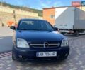 Синій Опель Вектра, об'ємом двигуна 2 л та пробігом 319 тис. км за 2650 $, фото 11 на Automoto.ua