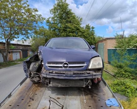 Синий Опель Вектра, объемом двигателя 2 л и пробегом 300 тыс. км за 1300 $, фото 1 на Automoto.ua