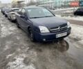 Синий Опель Вектра, объемом двигателя 2 л и пробегом 379 тыс. км за 3850 $, фото 13 на Automoto.ua