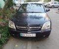 Синій Опель Вектра, об'ємом двигуна 2 л та пробігом 430 тис. км за 3550 $, фото 3 на Automoto.ua
