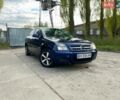 Синій Опель Вектра, об'ємом двигуна 2.2 л та пробігом 321 тис. км за 3300 $, фото 5 на Automoto.ua