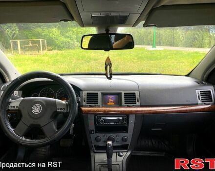 Синій Опель Вектра, об'ємом двигуна 2.2 л та пробігом 220 тис. км за 2650 $, фото 8 на Automoto.ua