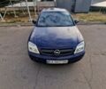 Синий Опель Вектра, объемом двигателя 2 л и пробегом 295 тыс. км за 3150 $, фото 1 на Automoto.ua