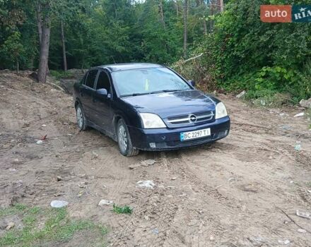 Синий Опель Вектра, объемом двигателя 2.2 л и пробегом 300 тыс. км за 3000 $, фото 3 на Automoto.ua
