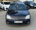 Синій Опель Вектра, об'ємом двигуна 3.2 л та пробігом 317 тис. км за 2999 $, фото 1 на Automoto.ua