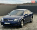 Синій Опель Вектра, об'ємом двигуна 2.17 л та пробігом 295 тис. км за 3550 $, фото 1 на Automoto.ua