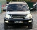 Синий Опель Вектра, объемом двигателя 2 л и пробегом 295 тыс. км за 3200 $, фото 8 на Automoto.ua