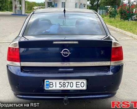 Синій Опель Вектра, об'ємом двигуна 2.2 л та пробігом 220 тис. км за 2650 $, фото 4 на Automoto.ua