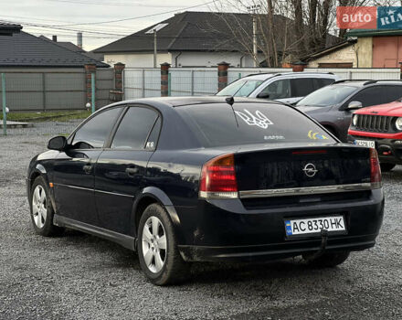 Синій Опель Вектра, об'ємом двигуна 2 л та пробігом 350 тис. км за 2550 $, фото 3 на Automoto.ua
