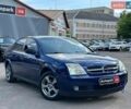Синий Опель Вектра, объемом двигателя 1.8 л и пробегом 193 тыс. км за 4840 $, фото 11 на Automoto.ua