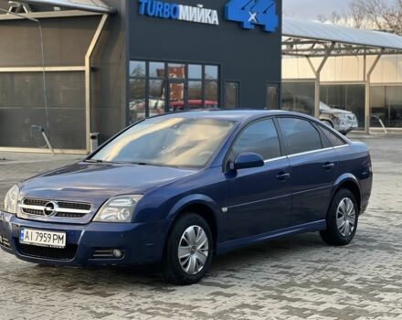 Синій Опель Вектра, об'ємом двигуна 2.2 л та пробігом 285 тис. км за 3550 $, фото 11 на Automoto.ua