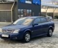 Синій Опель Вектра, об'ємом двигуна 2.2 л та пробігом 285 тис. км за 3550 $, фото 11 на Automoto.ua