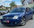 Синий Опель Вектра, объемом двигателя 1.8 л и пробегом 193 тыс. км за 4990 $, фото 1 на Automoto.ua