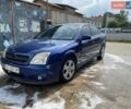 Синій Опель Вектра, об'ємом двигуна 1.8 л та пробігом 383 тис. км за 1900 $, фото 1 на Automoto.ua