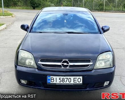 Синій Опель Вектра, об'ємом двигуна 2.2 л та пробігом 220 тис. км за 2650 $, фото 1 на Automoto.ua