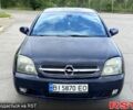 Синій Опель Вектра, об'ємом двигуна 2.2 л та пробігом 220 тис. км за 2650 $, фото 1 на Automoto.ua