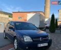 Синий Опель Вектра, объемом двигателя 2 л и пробегом 319 тыс. км за 2950 $, фото 1 на Automoto.ua