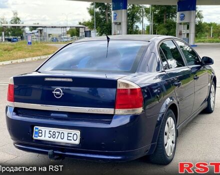 Синій Опель Вектра, об'ємом двигуна 2.2 л та пробігом 220 тис. км за 2650 $, фото 5 на Automoto.ua