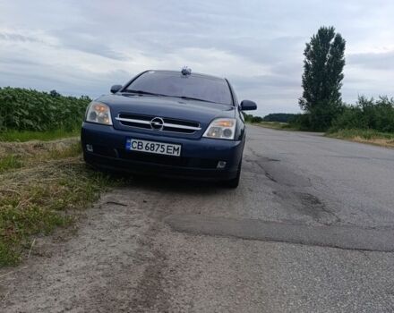 Опель Вектра 2003 в Нежине на Automoto.ua Синий Опель Вектра, объемом двигателя 2.2 л и пробегом 406 тыс. км за 5300 $, фото 2 на Automoto.ua