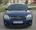 Синий Опель Вектра, объемом двигателя 2.2 л и пробегом 114 тыс. км за 4900 $, фото 5 на Automoto.ua