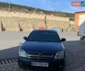 Синій Опель Вектра, об'ємом двигуна 2 л та пробігом 319 тис. км за 2650 $, фото 1 на Automoto.ua