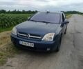 Синий Опель Вектра, объемом двигателя 2.2 л и пробегом 406 тыс. км за 5300 $, фото 1 на Automoto.ua