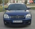 Синій Опель Вектра, об'ємом двигуна 2.2 л та пробігом 114 тис. км за 5200 $, фото 5 на Automoto.ua