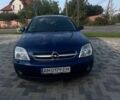 Синий Опель Вектра, объемом двигателя 1.8 л и пробегом 243 тыс. км за 3500 $, фото 12 на Automoto.ua