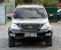 Синий Опель Вектра, объемом двигателя 2 л и пробегом 295 тыс. км за 3200 $, фото 9 на Automoto.ua
