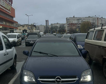Синій Опель Вектра, об'ємом двигуна 2.17 л та пробігом 316 тис. км за 3700 $, фото 9 на Automoto.ua