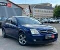 Синий Опель Вектра, объемом двигателя 1.8 л и пробегом 193 тыс. км за 4990 $, фото 7 на Automoto.ua