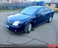 Синій Опель Вектра, об'ємом двигуна 2.2 л та пробігом 270 тис. км за 3800 $, фото 1 на Automoto.ua