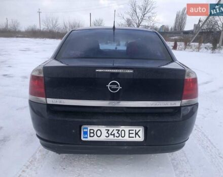 Синий Опель Вектра, объемом двигателя 2.2 л и пробегом 267 тыс. км за 3500 $, фото 4 на Automoto.ua