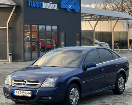 Синій Опель Вектра, об'ємом двигуна 2.17 л та пробігом 295 тис. км за 3550 $, фото 8 на Automoto.ua