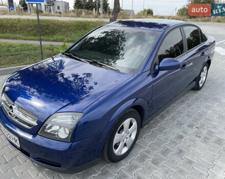Синій Опель Вектра, об'ємом двигуна 1.8 л та пробігом 258 тис. км за 5200 $, фото 1 на Automoto.ua