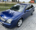 Синій Опель Вектра, об'ємом двигуна 1.8 л та пробігом 258 тис. км за 5200 $, фото 1 на Automoto.ua