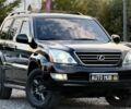 Синий Опель Вектра, объемом двигателя 2 л и пробегом 295 тыс. км за 3200 $, фото 5 на Automoto.ua