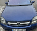 Синій Опель Вектра, об'ємом двигуна 1.8 л та пробігом 304 тис. км за 4700 $, фото 1 на Automoto.ua