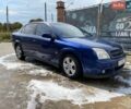 Синій Опель Вектра, об'ємом двигуна 1.8 л та пробігом 383 тис. км за 1900 $, фото 1 на Automoto.ua