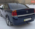 Синий Опель Вектра, объемом двигателя 1.8 л и пробегом 333 тыс. км за 3850 $, фото 3 на Automoto.ua