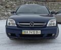 Синий Опель Вектра, объемом двигателя 1.8 л и пробегом 3 тыс. км за 3850 $, фото 1 на Automoto.ua