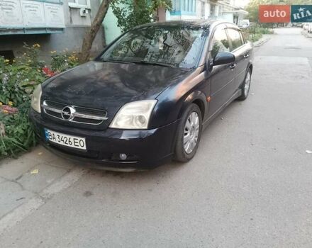 Синій Опель Вектра, об'ємом двигуна 2 л та пробігом 430 тис. км за 3550 $, фото 1 на Automoto.ua