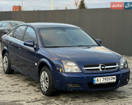 Синій Опель Вектра, об'ємом двигуна 2.17 л та пробігом 295 тис. км за 3550 $, фото 15 на Automoto.ua