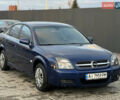 Синій Опель Вектра, об'ємом двигуна 2.17 л та пробігом 295 тис. км за 3550 $, фото 15 на Automoto.ua