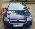 Синій Опель Вектра, об'ємом двигуна 2.2 л та пробігом 333 тис. км за 4700 $, фото 1 на Automoto.ua