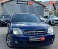 Синий Опель Вектра, объемом двигателя 1.8 л и пробегом 193 тыс. км за 4840 $, фото 13 на Automoto.ua