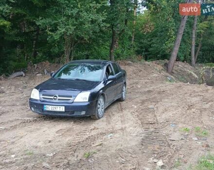 Синий Опель Вектра, объемом двигателя 2.2 л и пробегом 300 тыс. км за 3000 $, фото 4 на Automoto.ua