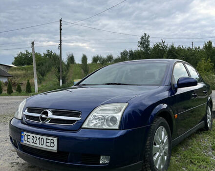 Синий Опель Вектра, объемом двигателя 2.2 л и пробегом 110 тыс. км за 5000 $, фото 2 на Automoto.ua